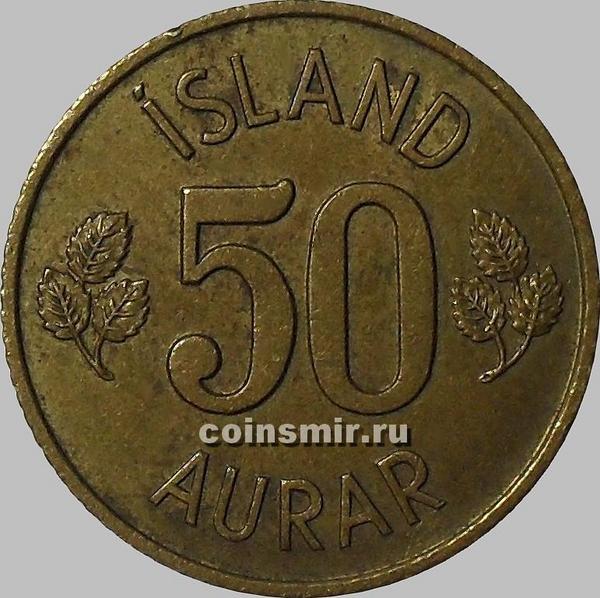 50 эйре 1971 Исландия.