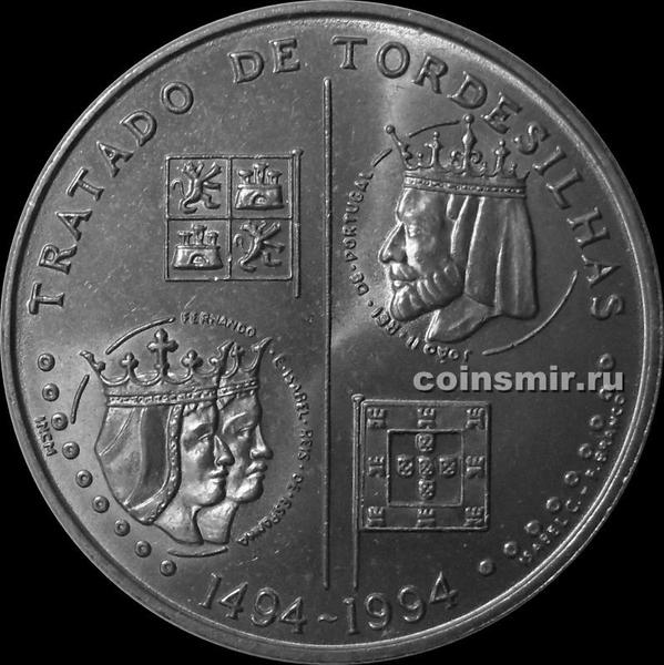 200 эскудо 1994 Португалия. 500 лет Тордесильясскому договору.