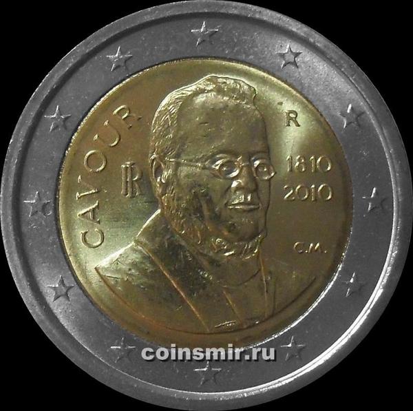 2 евро 2010 Италия. 200 лет со дня рождения Камилло Кавура.