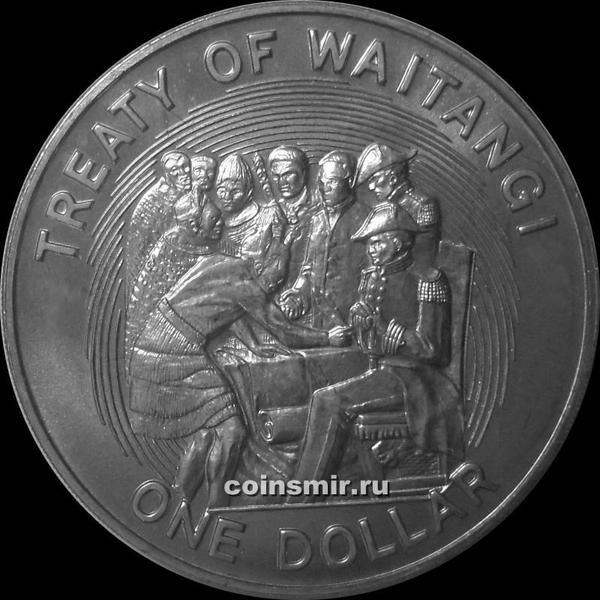1 доллар 1990 Новая Зеландия. Договор Вайтанги.