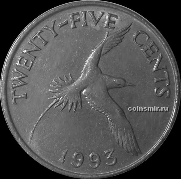 25 центов 1993 Бермуды. (в наличии 1986 год)