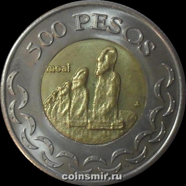 500 песо 2007 остров Пасхи.