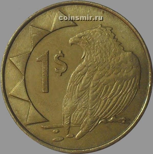 1 доллар 1996 Намибия. Орёл.
