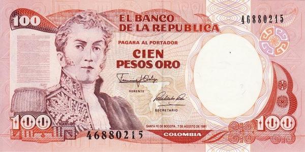 100 песо 1991 Колумбия. 