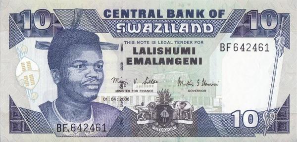 10 эмалангени 2006 Свазиленд. 