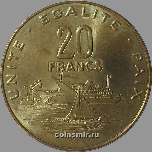 20 франков 2010 Джибути.