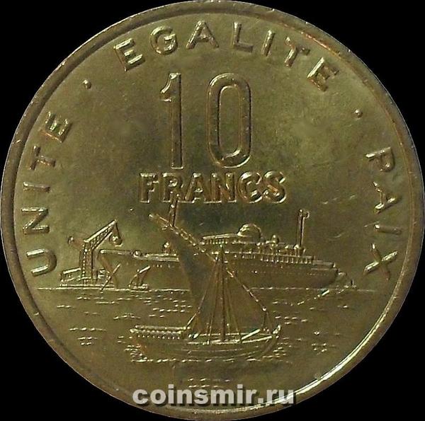 10 франков 2010 Джибути. (в наличии 2016 год)