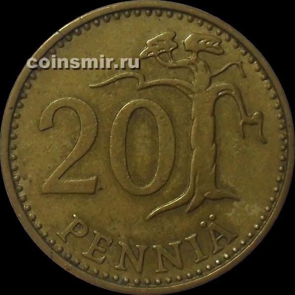 20 пенни 1963 S Финляндия. 