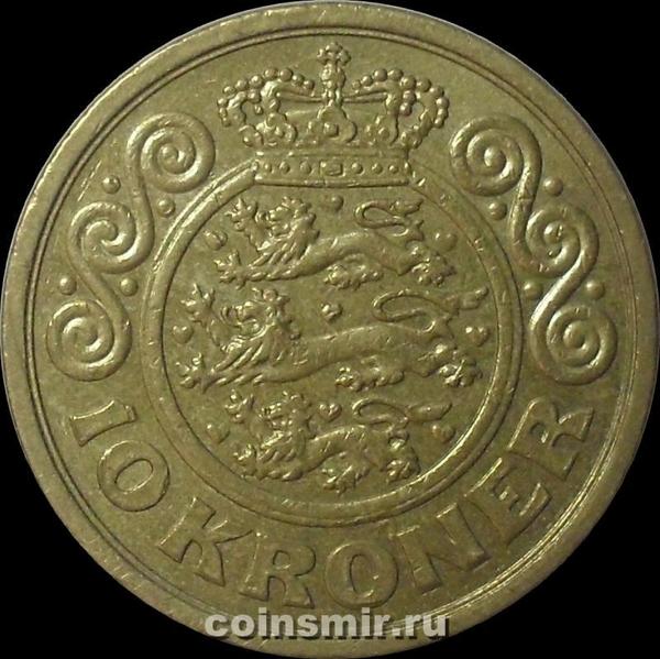 10 крон 1998 Дания. Королева Маргрете II (1989 - 2023).
