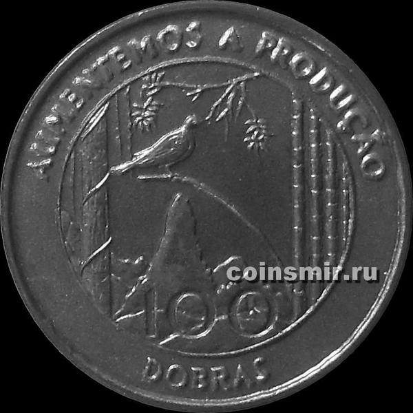 100 добр 1997 Сан-Томе и Принсипи.