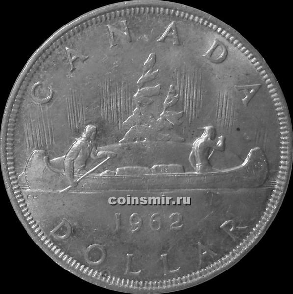 1 доллар 1962 Канада. Индейцы в каноэ.