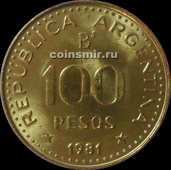 100 песо 1981 Аргентина.