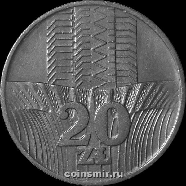 20 злотых 1973 Польша. 