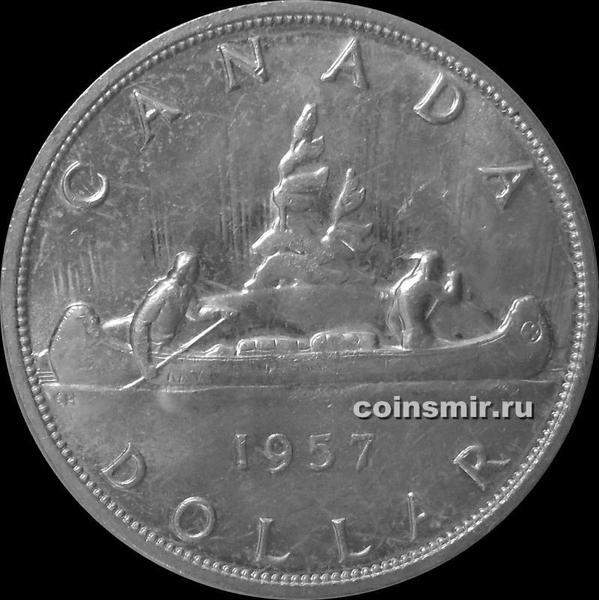 1 доллар 1957 Канада. Индейцы в каноэ.