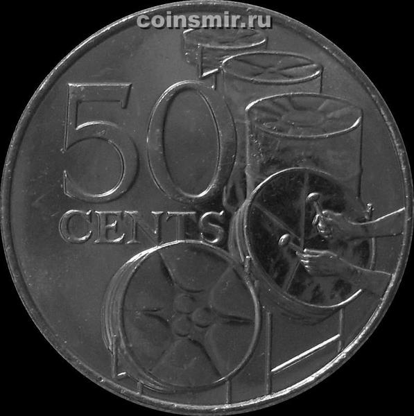50 центов 2003 Тринидад и Тобаго.