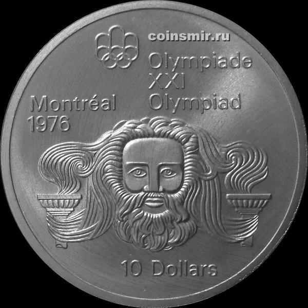 10 долларов 1974 Канада. Зевс. Олимпиада в Монреале 1976.