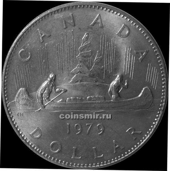 1 доллар 1979 Канада. Индейцы в каноэ.