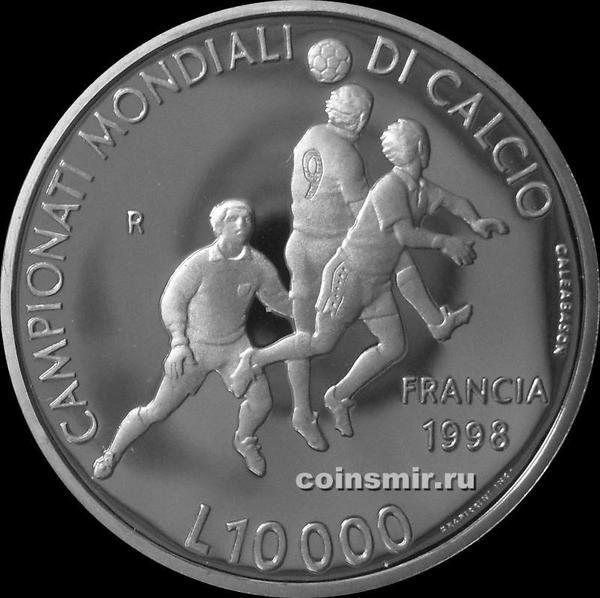 10000 лир 1998 Сан-Марино. Чемпионат мира по футболу во Франции 1998.