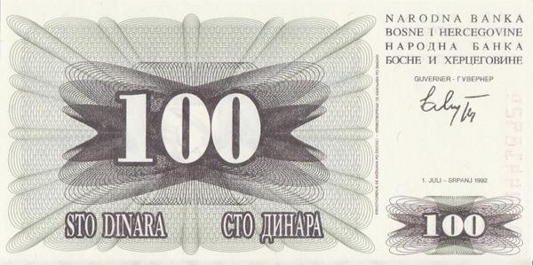 100 динар 1992 Босния и Герцеговина.