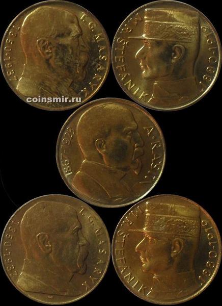 Набор из 5 монет 1990-1993 Чехословакия.