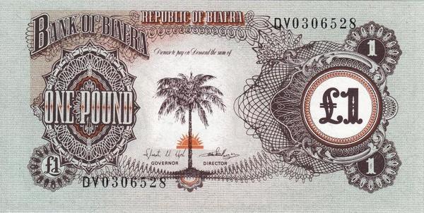 1 фунт 1969 Биафра.