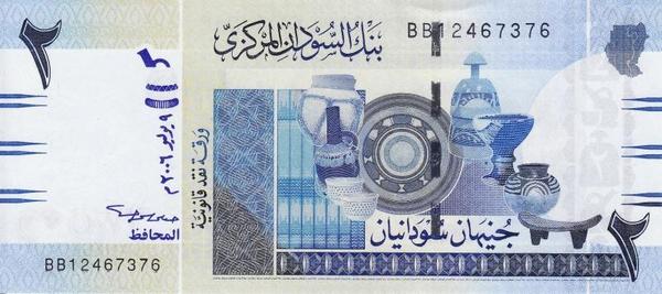 2 фунта 2006 Судан. 