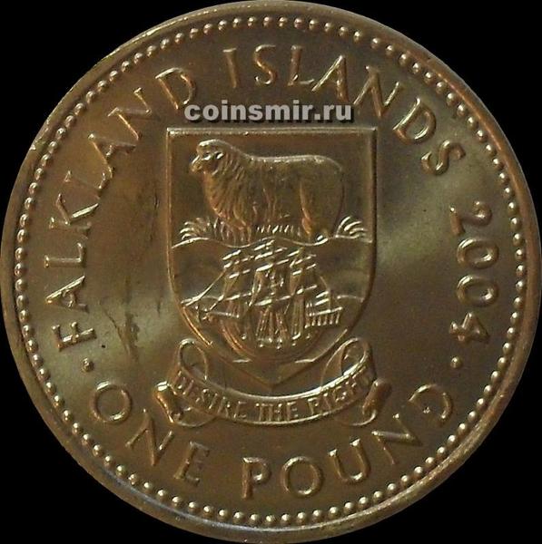 1 фунт 2004 Фолклендские острова. 