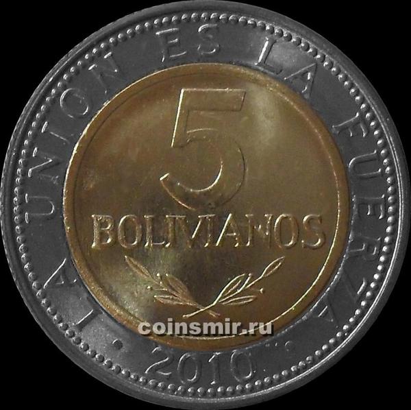 5 боливиано 2010 Боливия. (в наличии 2017 год)
