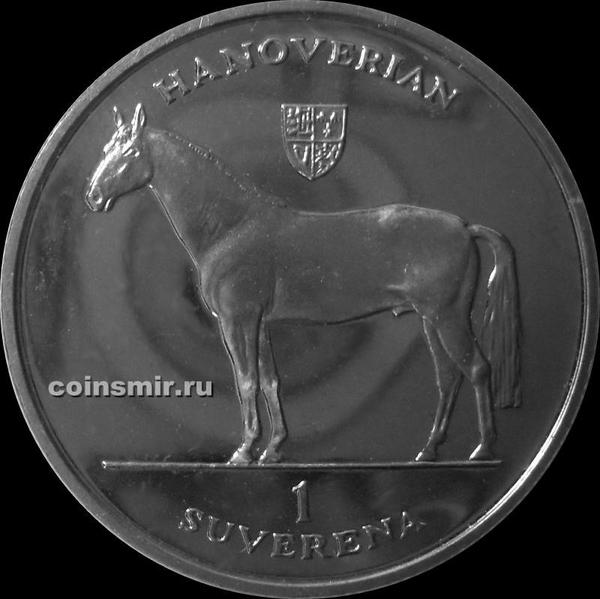 1 суверен 1996 Босния и Герцеговина. Ганноверская лошадь.