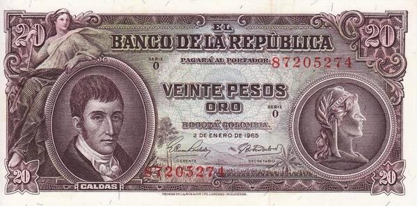 20 песо 1965 Колумбия.