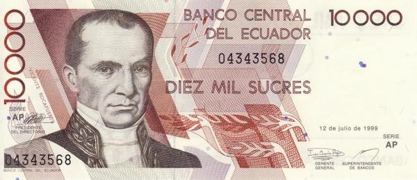 10000 сукре 1999 Эквадор.  