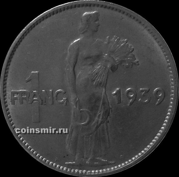 1 франк 1939 Люксембург.