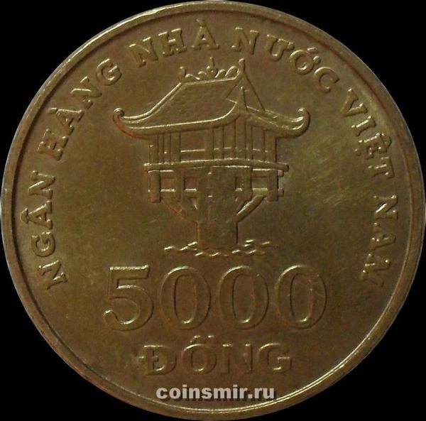 5000 донгов 2003 Вьетнам. XF