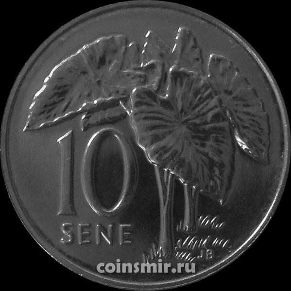 10 сене 2002 Самоа. Листья Таро. 