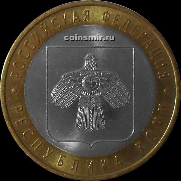 10 рублей 2009 СПМД Россия. Республика Коми.