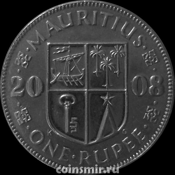 1 рупия 2008 Маврикий. (в наличии 1991 год)