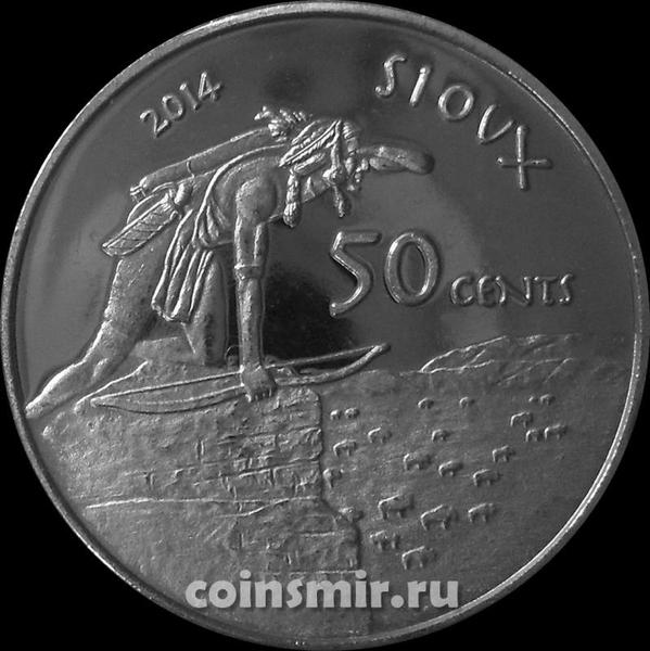50 центов 2014 резервация Сиу.
