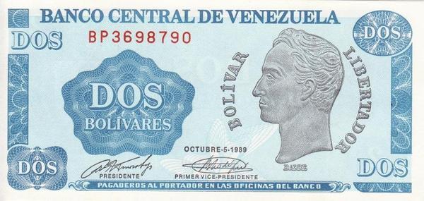 2 боливара 1989 Венесуэла.
