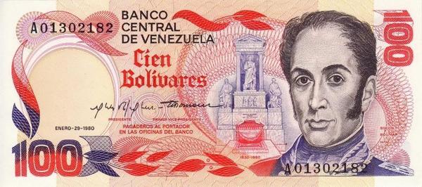 100 боливаров 1980 Венесуэла. 150 лет со дня смерти Симона Боливара.