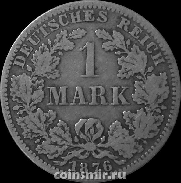 1 марка 1876 А Германия. 