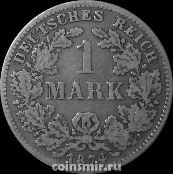 1 марка 1874 D Германия.  