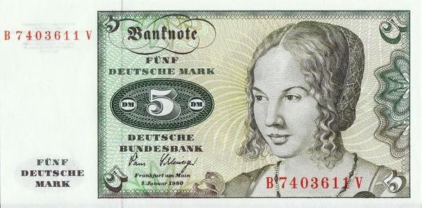 5 марок 1980 Германия (ФРГ). 