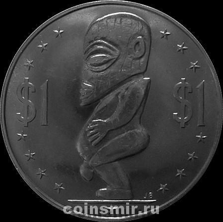 1 доллар 1972 Острова Кука. Тангароа-полинезийский бог плодородия.