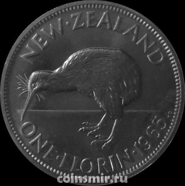 1 флорин 1965 Новая Зеландия. Птица Киви.