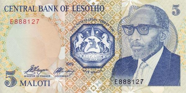 5 малоти 1989 Лесото. 