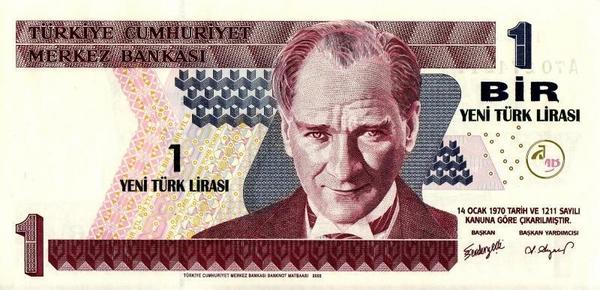 1 новая лира 2005 Турция.