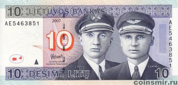 10 литов 2007 Литва. 
