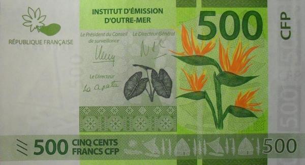 500 франков 2014 Французские Тихоокеанские территории. 