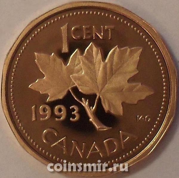 1 цент 1993 Канада. Пруф.
