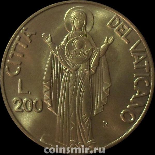 200 лир 1990 Ватикан. Благословение Девы Марии.